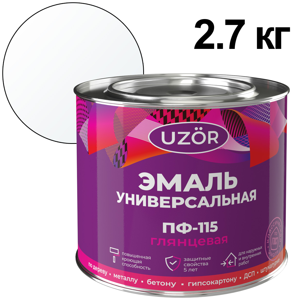 ЦБ-00030533 ЦБ-00030533