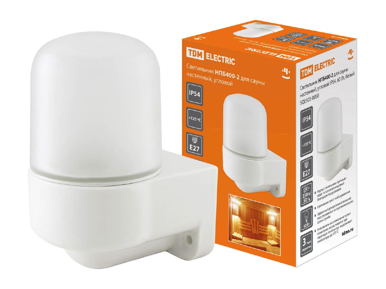Светильник НПБ400-2 настенный угловой белый основание Керамика IP54 60Вт TDM - фото в Миди Лтд Изображение товара Светильник НПБ400-2 настенный угловой белый основание Керамика IP54 60Вт TDM в Миди Лтд