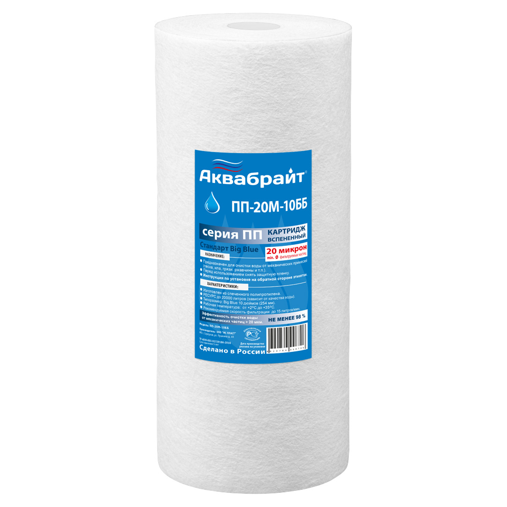 ЦБ-00039557