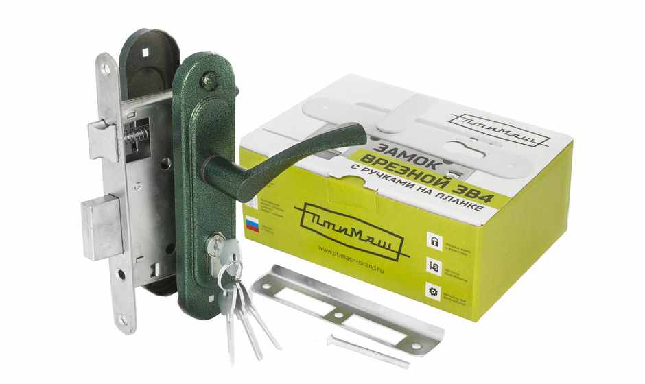 Замок врезной ЗВ4-3.07 зеленый муар Птимаш (10шт/уп) - фото в Миди Лтд Изображение товара Замок врезной ЗВ4-3.07 зеленый муар Птимаш (10шт/уп) в Миди Лтд