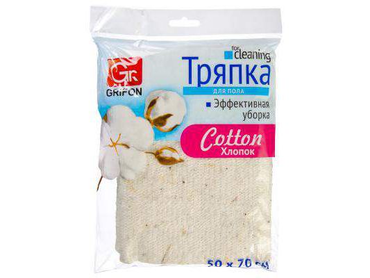 Изображение товара Тряпка для пола Хлопок 500*700мм                ХХ в Миди Лтд