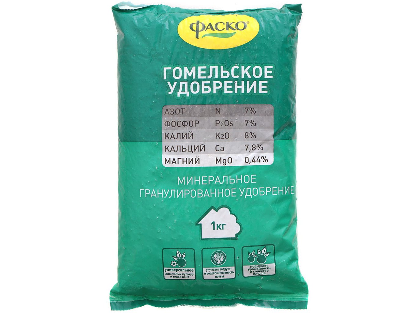 Удобрение минеральное ФАСКО Гомельское 1кг (20шт/уп) - фото в Миди Лтд Изображение товара Удобрение минеральное ФАСКО Гомельское 1кг (20шт/уп) в Миди Лтд
