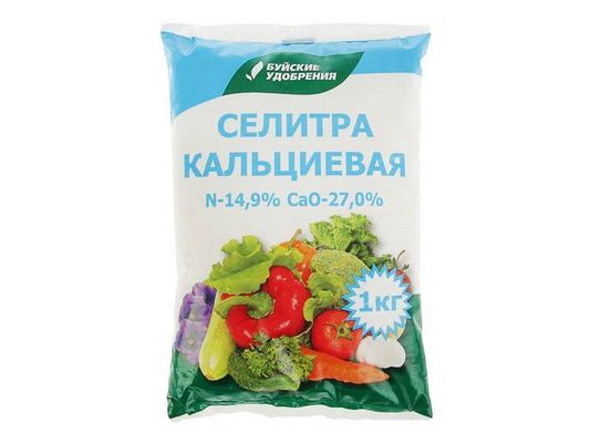 Кальций Буйский химзавод азотнокислый 1 кг (30шт/уп) - фото в Миди Лтд Изображение товара Кальций Буйский химзавод азотнокислый 1 кг (30шт/уп) в Миди Лтд