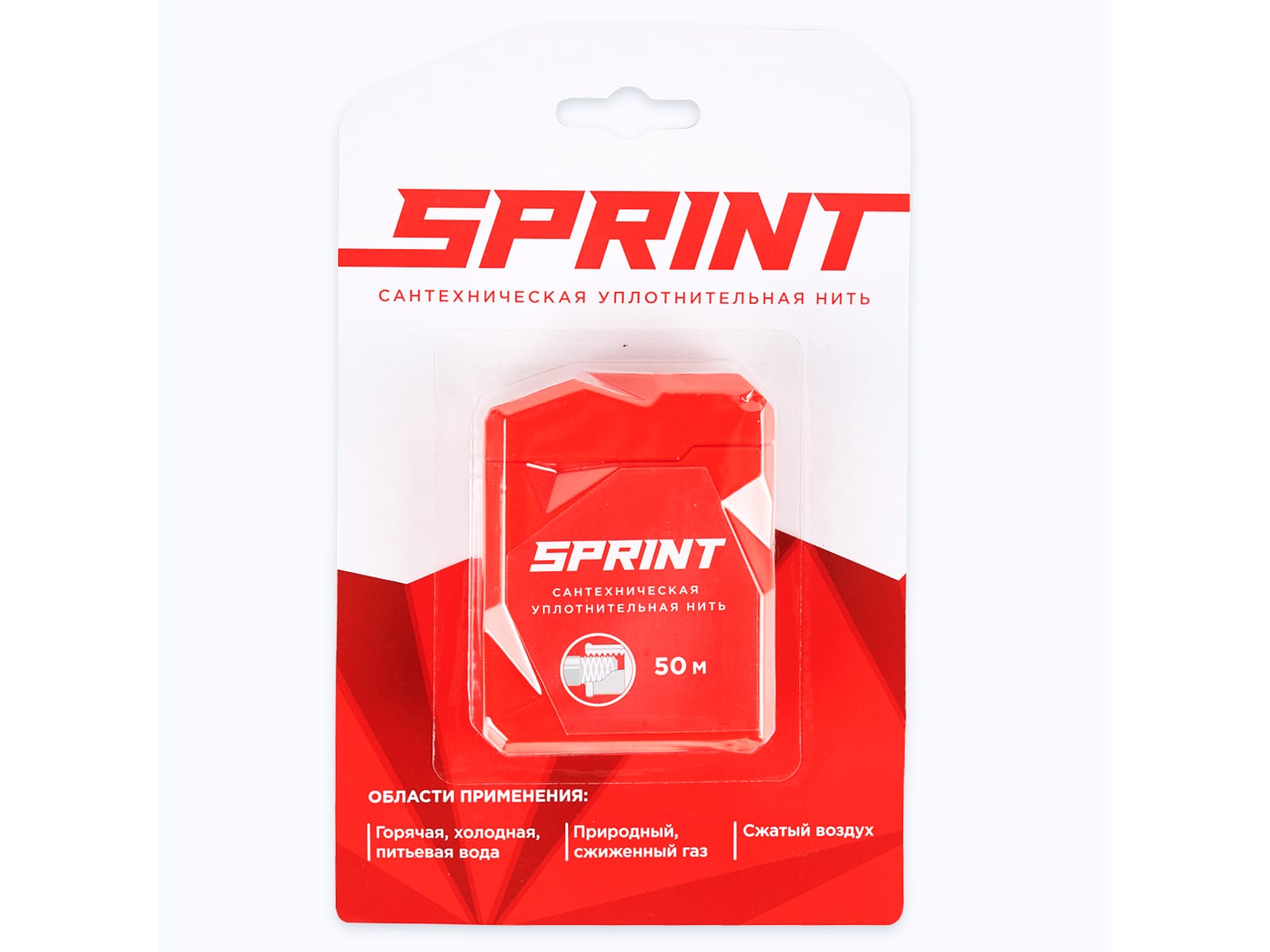 Изображение товара Уплотнительная нить "Sprint" 50м бокс,блистер (25шт/уп) в Миди Лтд