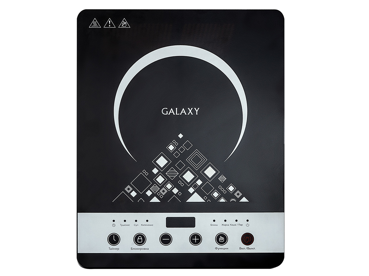 Изображение товара Плита индукционная GALAXY GL 3059 2000Вт 6 программ сенсорное управление в Миди Лтд