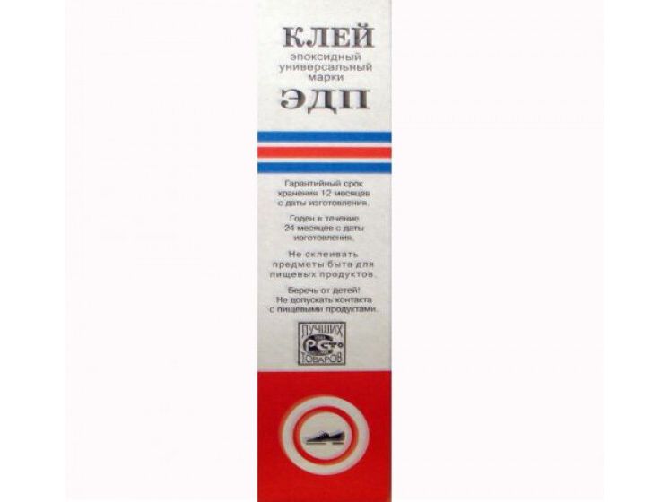 Многофункц.тестер напряжения Master .SL.12-220V - фото в Миди Лтд Изображение товара Многофункц.тестер напряжения Master .SL.12-220V в Миди Лтд