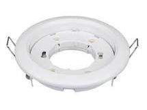 Светильник IN HOME GX53R-mini ультратонкий металл встроенный белый без лампы GX53 230В - фото в Миди Лтд Изображение товара Светильник IN HOME GX53R-mini ультратонкий металл встроенный белый без лампы GX53 230В в Миди Лтд