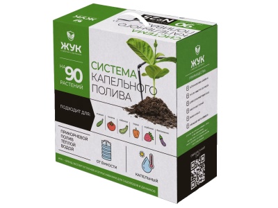 Капельный полив Жук от емкости на 90 растений (2шт/уп) - фото в Миди Лтд Изображение товара Капельный полив Жук от емкости на 90 растений (2шт/уп) в Миди Лтд