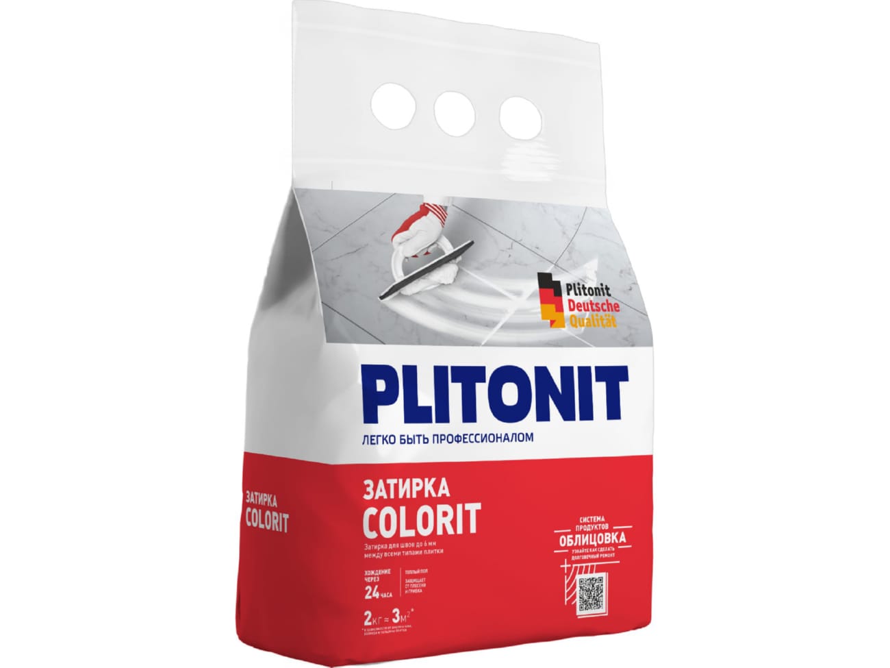 Затирка PLITONIT COLORIT между всеми типами плитки черная 2кг (336шт/пал)Х - фото в Миди Лтд Изображение товара Затирка PLITONIT COLORIT между всеми типами плитки черная 2кг (336шт/пал)Х в Миди Лтд