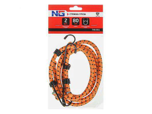 Стяжка для груза  8мм*0,8м 2шт (100уп/кор) - фото в Миди Лтд Изображение товара Стяжка для груза  8мм*0,8м 2шт (100уп/кор) в Миди Лтд