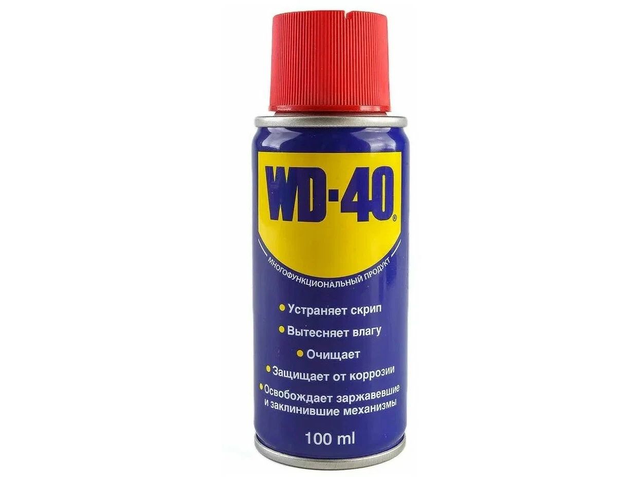 Смазка проникающая многофункциональная аэрозоль (Аналог WD-40) 100мл (24шт/кор) - фото в Миди Лтд Изображение товара Смазка проникающая многофункциональная аэрозоль (Аналог WD-40) 100мл (24шт/кор) в Миди Лтд