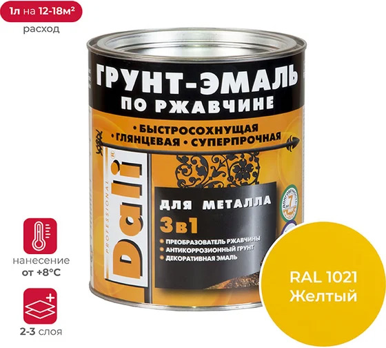 ЦБ-00040626