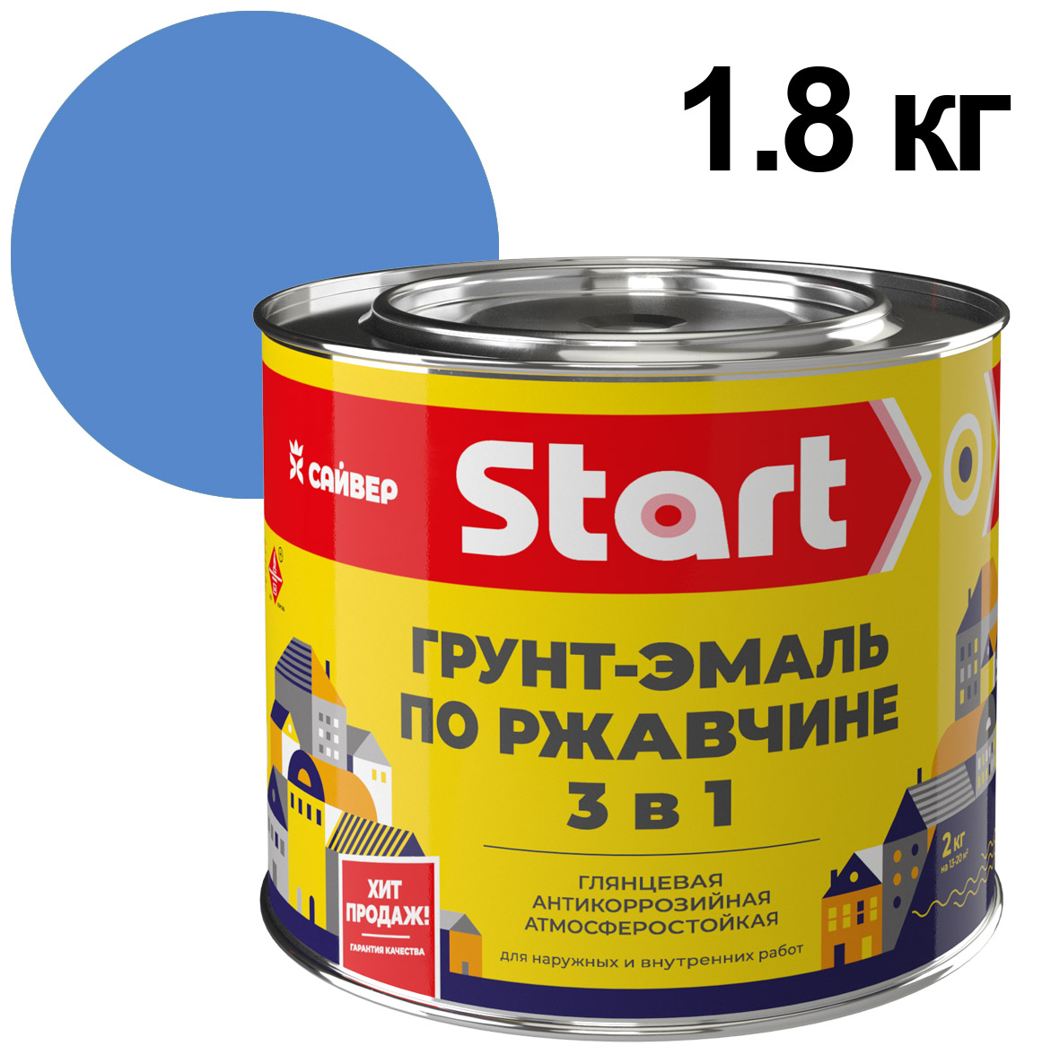 ЦБ-00030945