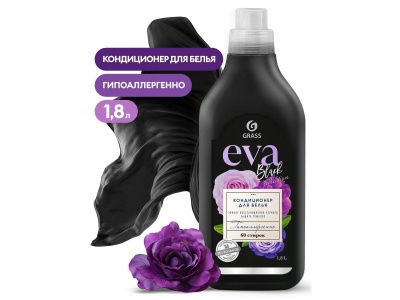 Изображение товара Кондиционер для белья концентрированный EVA black reflection1,8л (6шт/уп) в Миди Лтд