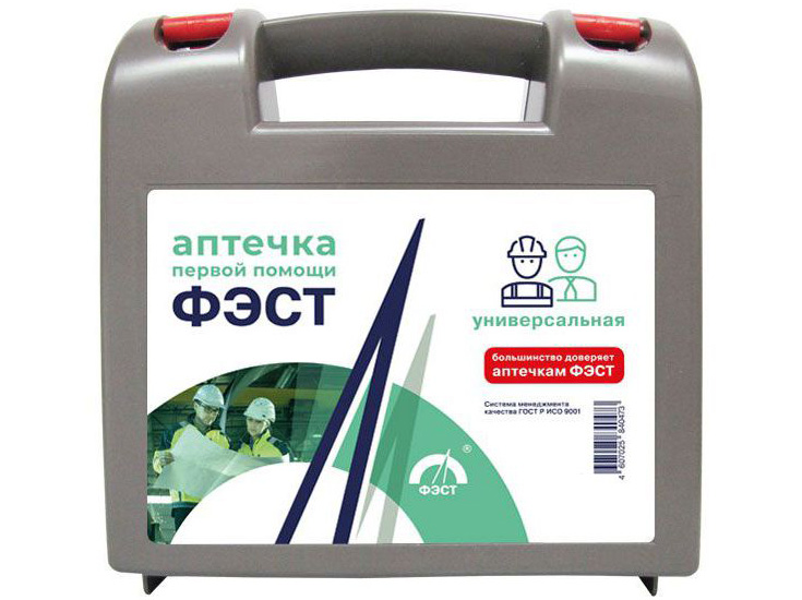 Аптечка первой помощи ФЭСТ универсальная (18шт/кор)   Х - фото в Миди Лтд Изображение товара Аптечка первой помощи ФЭСТ универсальная (18шт/кор)   Х в Миди Лтд