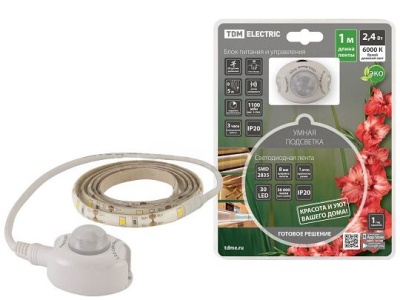 Умная подсветка SMD2835-30LED/м IP20-5В-2,4Вт-6000К 1м датчик движ 4*ААА TDM - фото в Миди Лтд Изображение товара Умная подсветка SMD2835-30LED/м IP20-5В-2,4Вт-6000К 1м датчик движ 4*ААА TDM в Миди Лтд