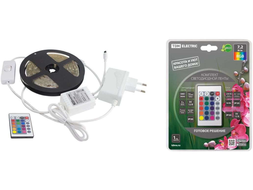 Лента светодиодная комплект SMD5050-30LED/м 12B 7,2Вт/м IP20-RGB 3м 18Вт TDM - фото в Миди Лтд Изображение товара Лента светодиодная комплект SMD5050-30LED/м 12B 7,2Вт/м IP20-RGB 3м 18Вт TDM в Миди Лтд