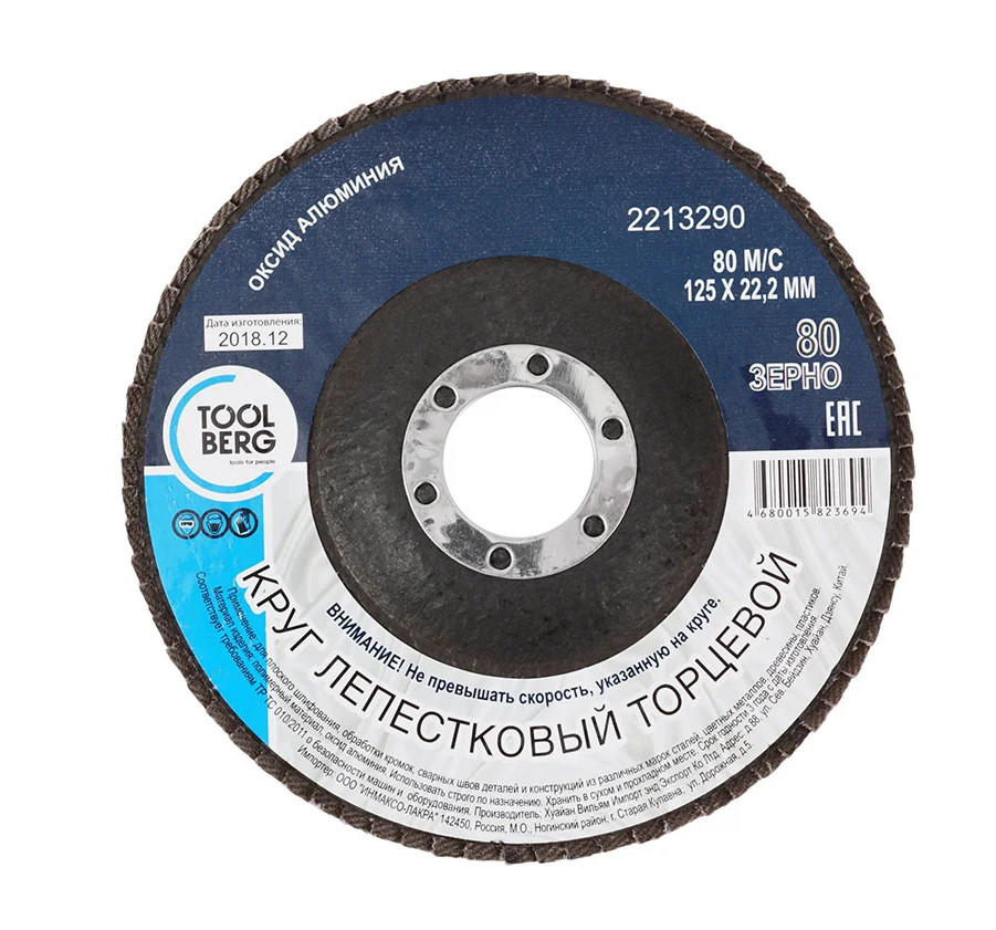 00-00012915 00-00012915