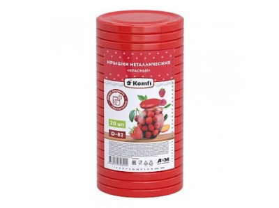 Крышки винтовые красные Komfi (20шт/уп) - фото в Миди Лтд Изображение товара Крышки винтовые красные Komfi (20шт/уп) в Миди Лтд