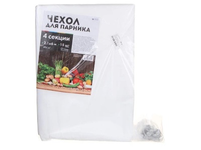 Чехол для парника 2,1х6м 4 секции спанбонд 15клипс - фото в Миди Лтд Изображение товара Чехол для парника 2,1х6м 4 секции спанбонд 15клипс в Миди Лтд