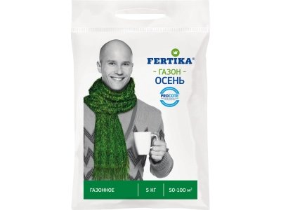 Удобрение Фертика газонное Осень 5кг (5шт/уп) - фото в Миди Лтд Изображение товара Удобрение Фертика газонное Осень 5кг (5шт/уп) в Миди Лтд