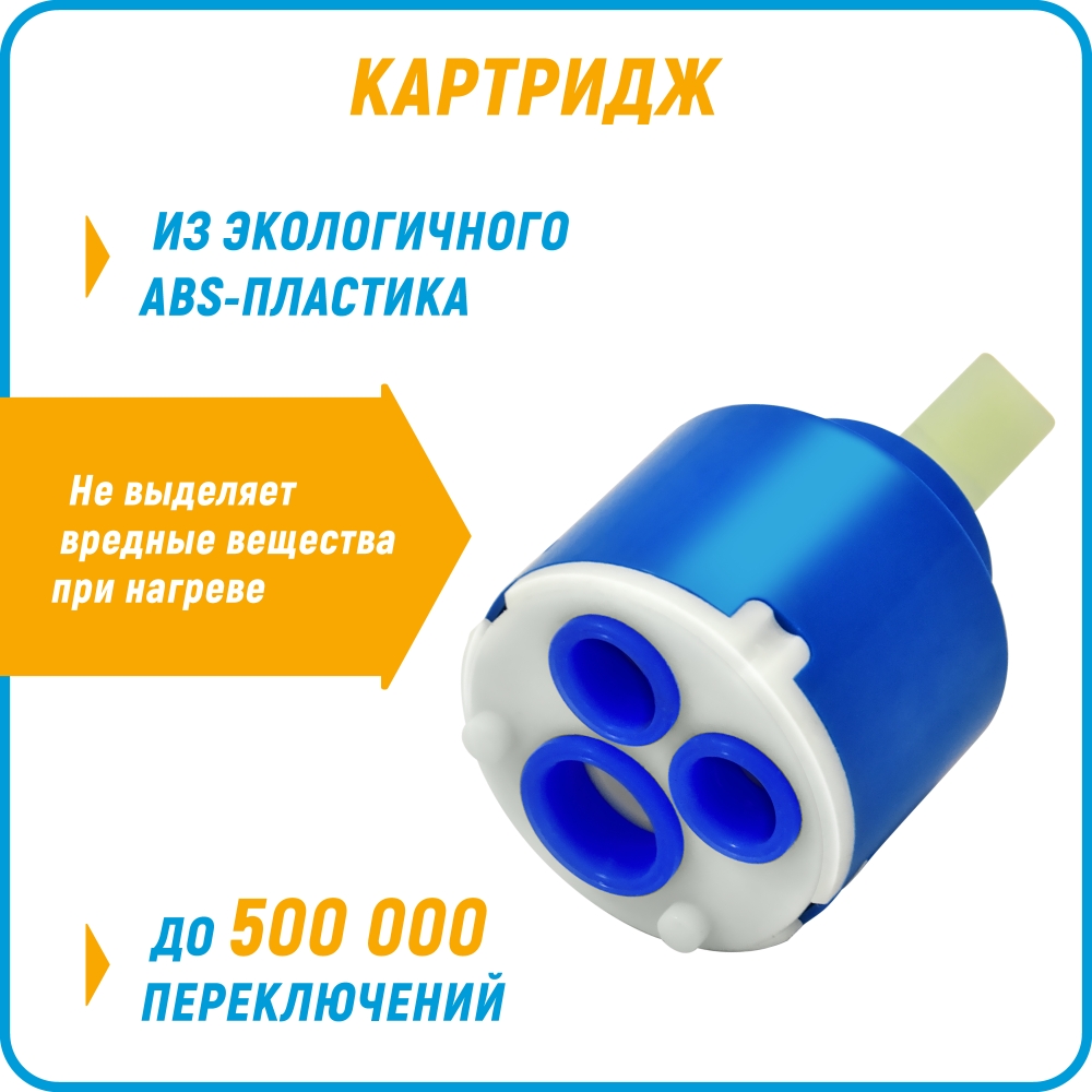 ЦБ-00032059-12