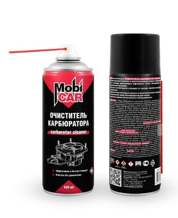 ЦБ-00031434 ЦБ-00031434