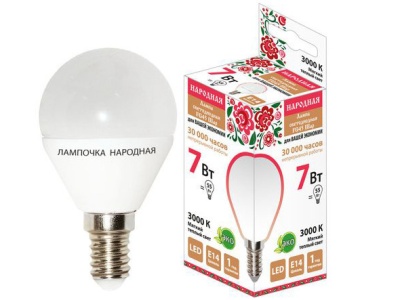 Изображение товара Лампа светодиодная Народная FG45 7Вт 230В 3000 К E14 TDM в Миди Лтд