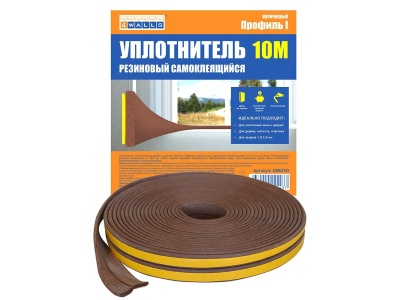 Изображение товара Уплотнитель I-профиль коричневый 2*9мм (рул-10м) (100шт/уп) 4WALLS в Миди Лтд