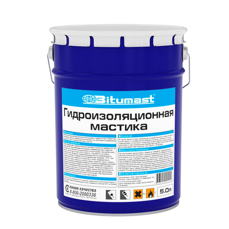 ЦБ-00030344 ЦБ-00030344