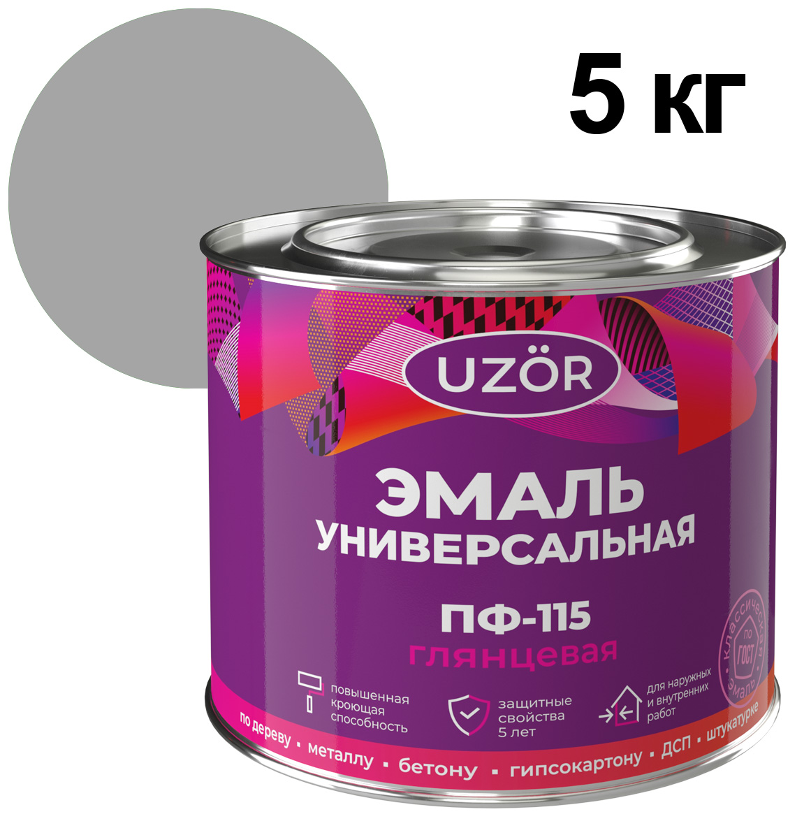 ЦБ-00030554