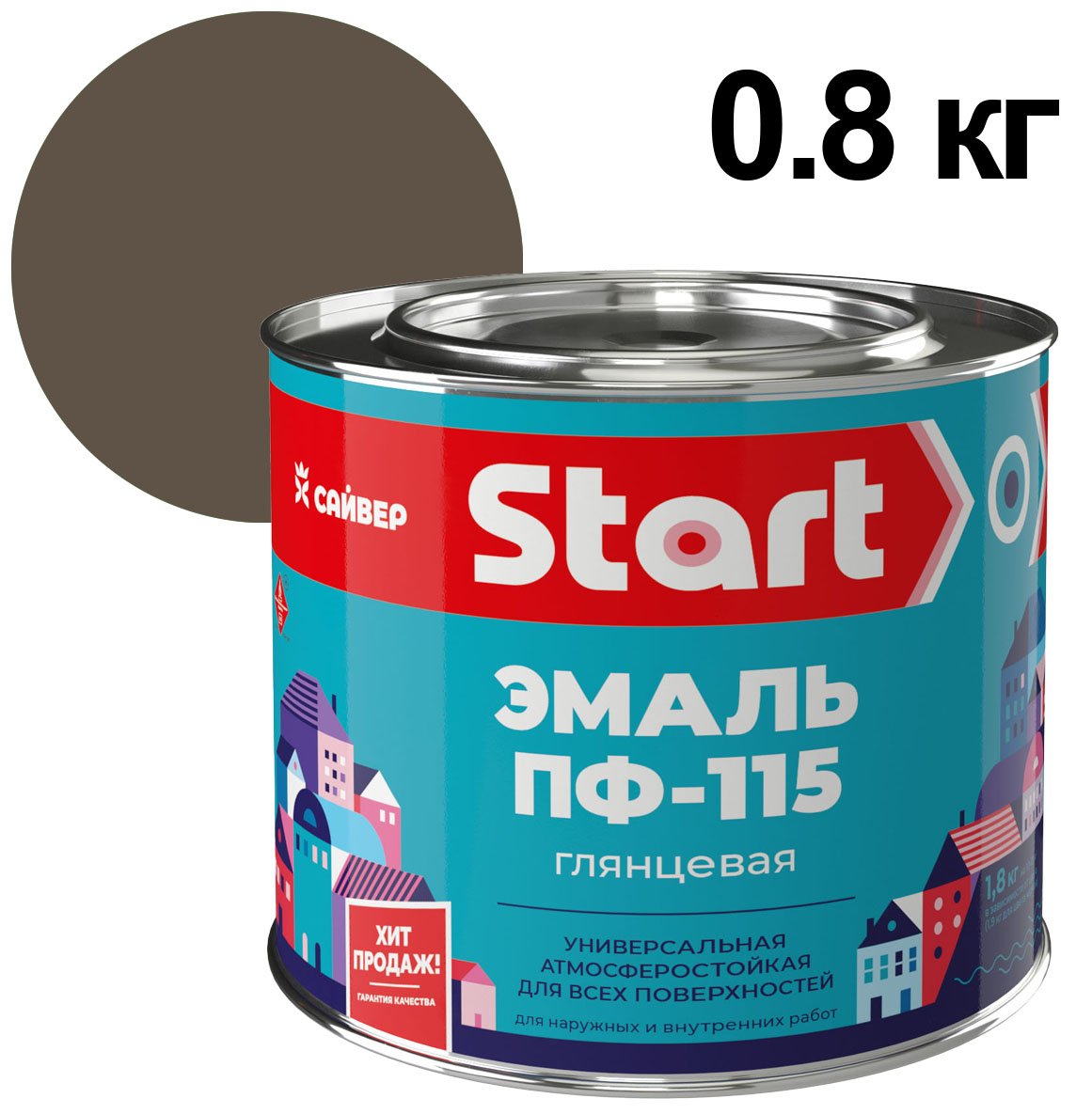 ЦБ-00030981