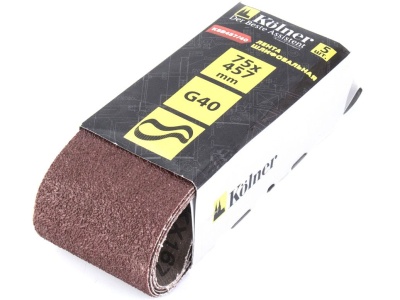 Лента шлифовальная 457*75 мм Р40 Kolner KSB 457/40  (5шт /п) - фото в Миди Лтд Изображение товара Лента шлифовальная 457*75 мм Р40 Kolner KSB 457/40  (5шт /п) в Миди Лтд