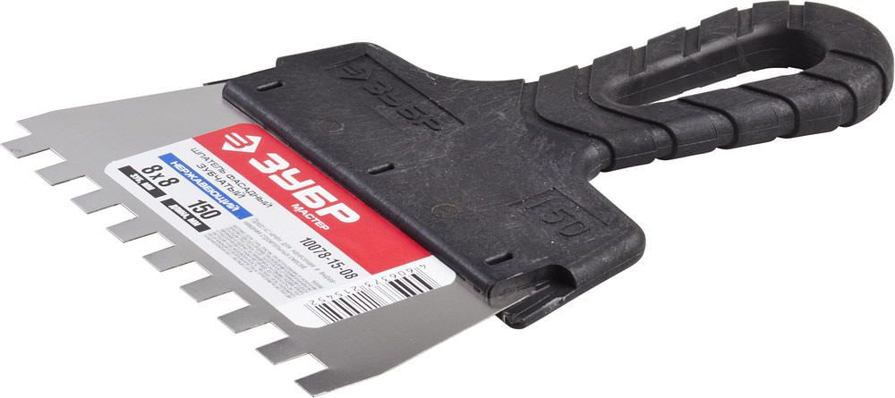 ЦБ-00033173 ЦБ-00033173