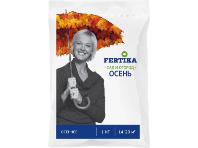 Удобрение Фертика Осень 1кг (500шт/уп) - фото в Миди Лтд Изображение товара Удобрение Фертика Осень 1кг (500шт/уп) в Миди Лтд