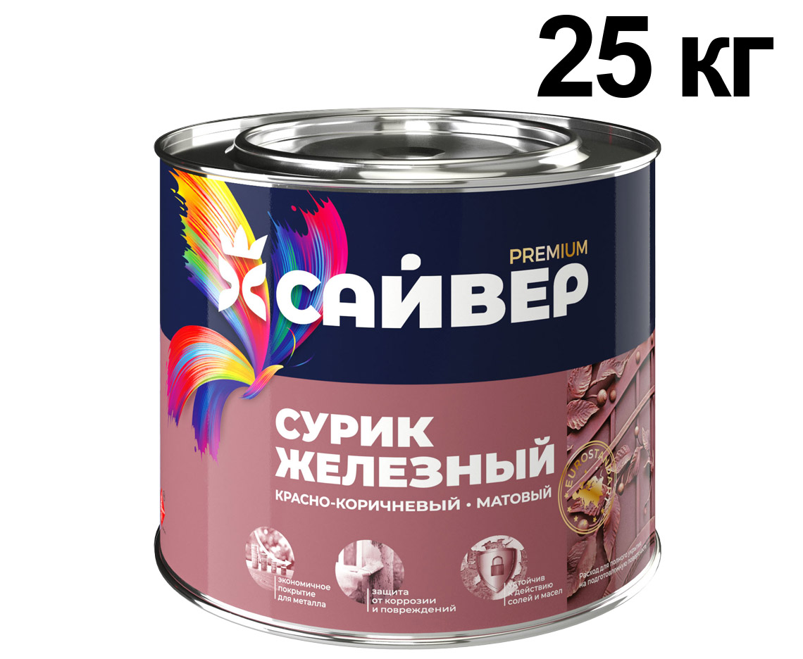 ЦБ-00030895