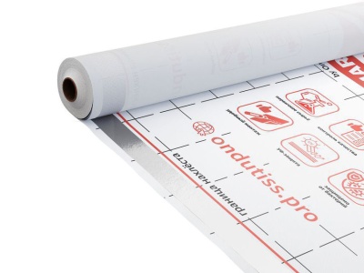 Изображение товара Пароизоляционная строительная плёнка Ондутис Smart B (рул1,5м*46,66м.п-70кв.м) в Миди Лтд