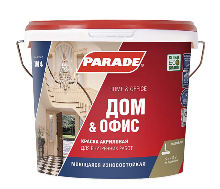 Изображение товара Краска интерьерная PARADE W4 акриловая база А 9л (44шт/пал) в Миди Лтд