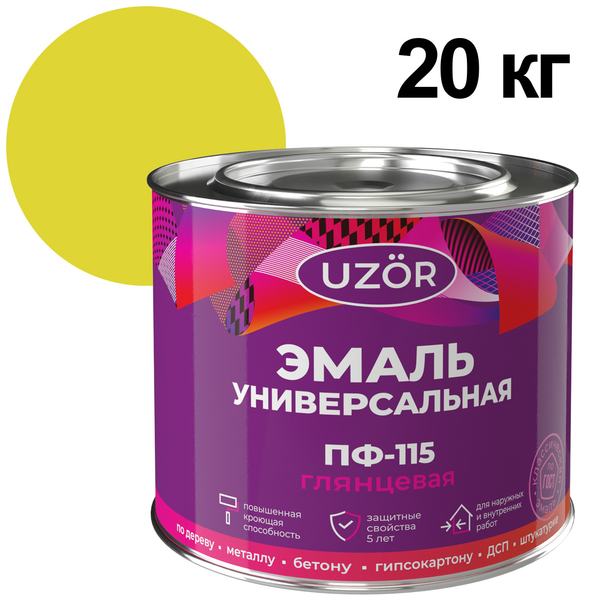 ЦБ-00030546 ЦБ-00030546