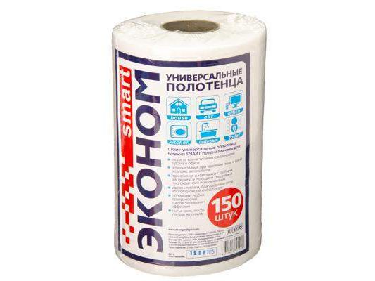 Изображение товара Салфетки универсальные в рулоне 150шт 20х23см СМАРТ Эконом (12шт/кор) в Миди Лтд