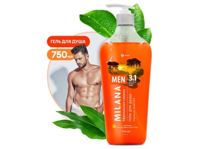 Гель для душа Milana Men Африканская саванна с маслом виноградной косточки 750мл (8шт/уп) - фото в Миди Лтд Изображение товара Гель для душа Milana Men Африканская саванна с маслом виноградной косточки 750мл (8шт/уп) в Миди Лтд