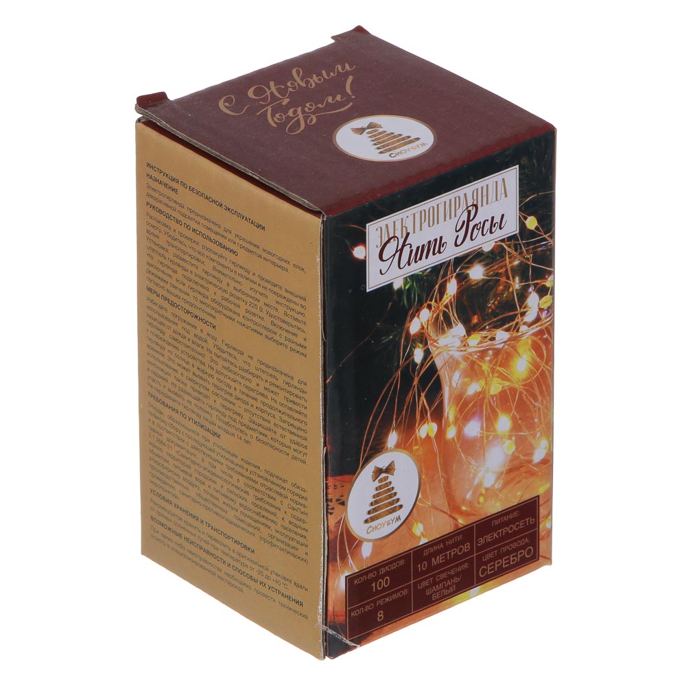 ЦБ-00034761 ЦБ-00034761