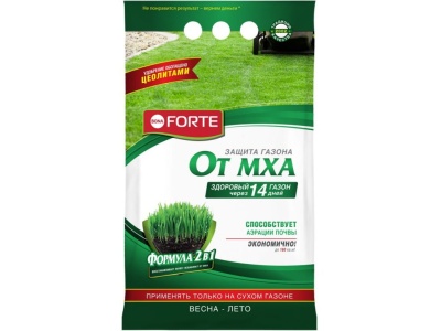 Изображение товара Удобрение Бона Форте для газонов от мха 5кг в Миди Лтд