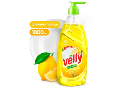 Средство для мытья посуды Velly лимон 1,0л (12шт/уп) - фото в Миди Лтд Изображение товара Средство для мытья посуды Velly лимон 1,0л (12шт/уп) в Миди Лтд