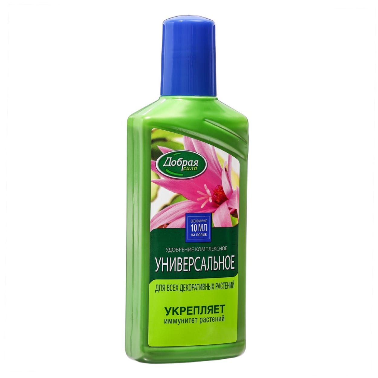 ЦБ-00032532 ЦБ-00032532