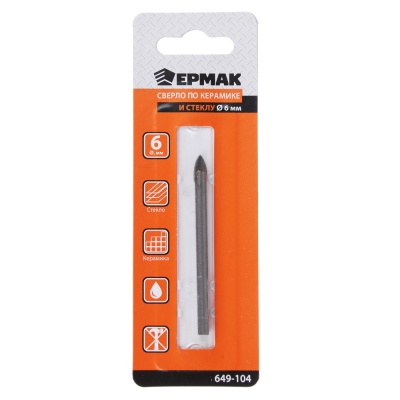 Сверло по керамике и стеклу ЕРМАК  6мм - фото в Миди Лтд Изображение товара Сверло по керамике и стеклу ЕРМАК  6мм в Миди Лтд