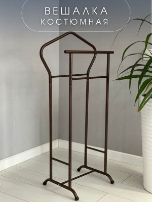 Изображение товара Вешалка костюмная 370*340*1040мм медный антик в Миди Лтд