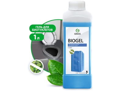 Изображение товара Средство для биотуалетов BIOGEL 1000мл (12шт/уп) в Миди Лтд
