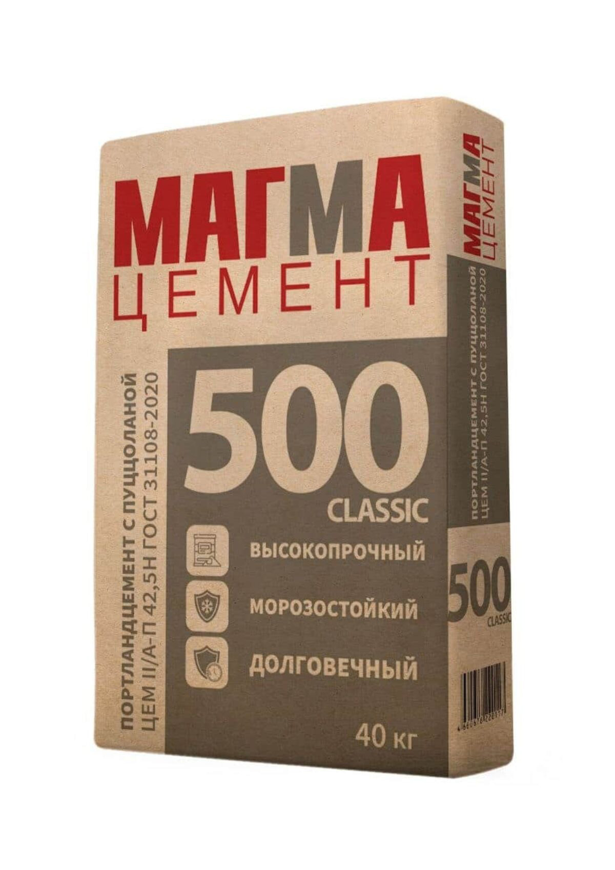 ЦБ-00044740
