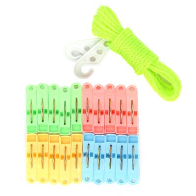 Хозяйственный набор 23 предмета               ХХ - фото в Миди Лтд Изображение товара Хозяйственный набор 23 предмета               ХХ в Миди Лтд